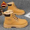 Winter Men Boots Fashion Casual High Top Boots Outdoor Waterproof Leather Boot Plush Warm Cotton Shoes Winter Snow Boots for Men