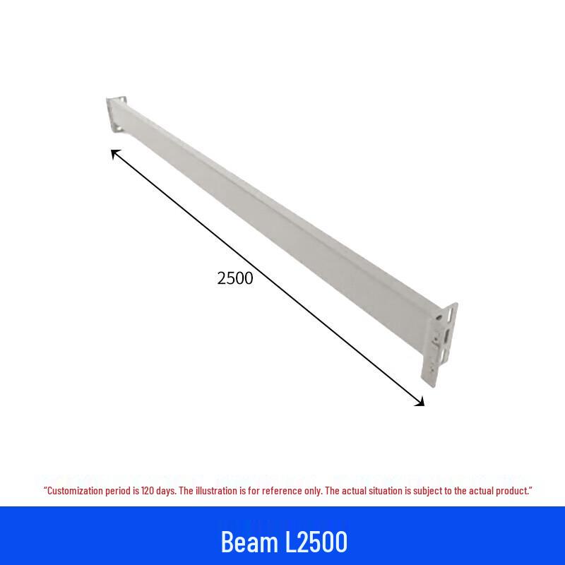 Shitong Heavy Duty Storage Rack Beam