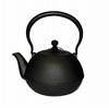 Oigen Casting Nanbu Iron Kettle Made In Japan Natsume Arale Black 1.2L H-143