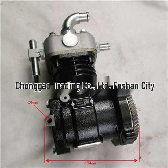 Compatible With Foton Air Compressor SPM40006409E3544