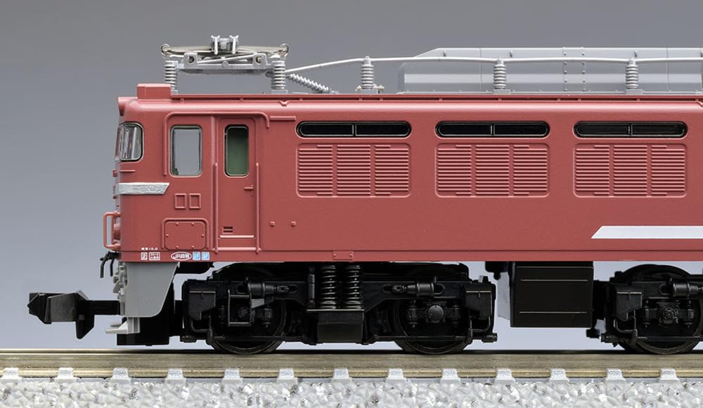 TOMIX Spur N JR EF81 400 Serie JR Fracht aktualisierte Version 7179 Modellbahn Elektrolokomotive