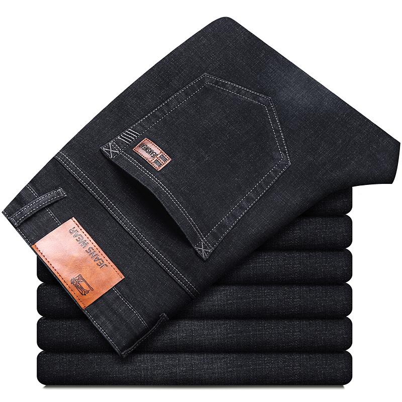 Autumn Jeans Men's Slim Straight Loose Tide Brand New Trousers Men's Casual Korean Version of the Trend Trousers