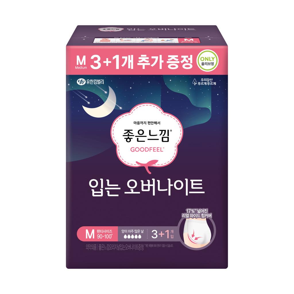 Good Feeling Wearing Overnight 4P 1+1 Limited Edition (Total 8P) Choose 1 Out of 2 Types (Medium/Large)