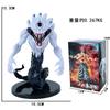 20.5cm/8.07in Anime Jujutsu Kaisen Figures Ryomen Sukuna Action Figures Pvc Statue Desktop Ornamen Collection Model Toys Gifts