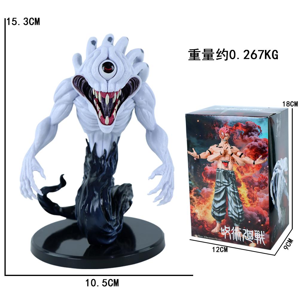 20.5cm/8.07in Anime Jujutsu Kaisen Figures Ryomen Sukuna Action Figures Pvc Statue Desktop Ornamen Collection Model Toys Gifts