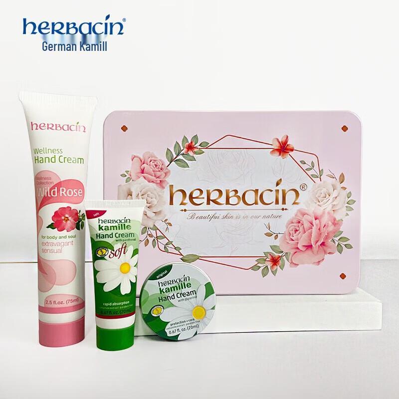 Herbacin Kamill Hand Cream Rose Gift Set