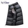 Yalu EW Men's Winter Stand Collar Casual Down Vest