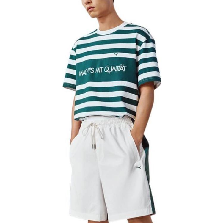 PUMA MMQ Striped T-Shirt 'Green' Men's 537510-24