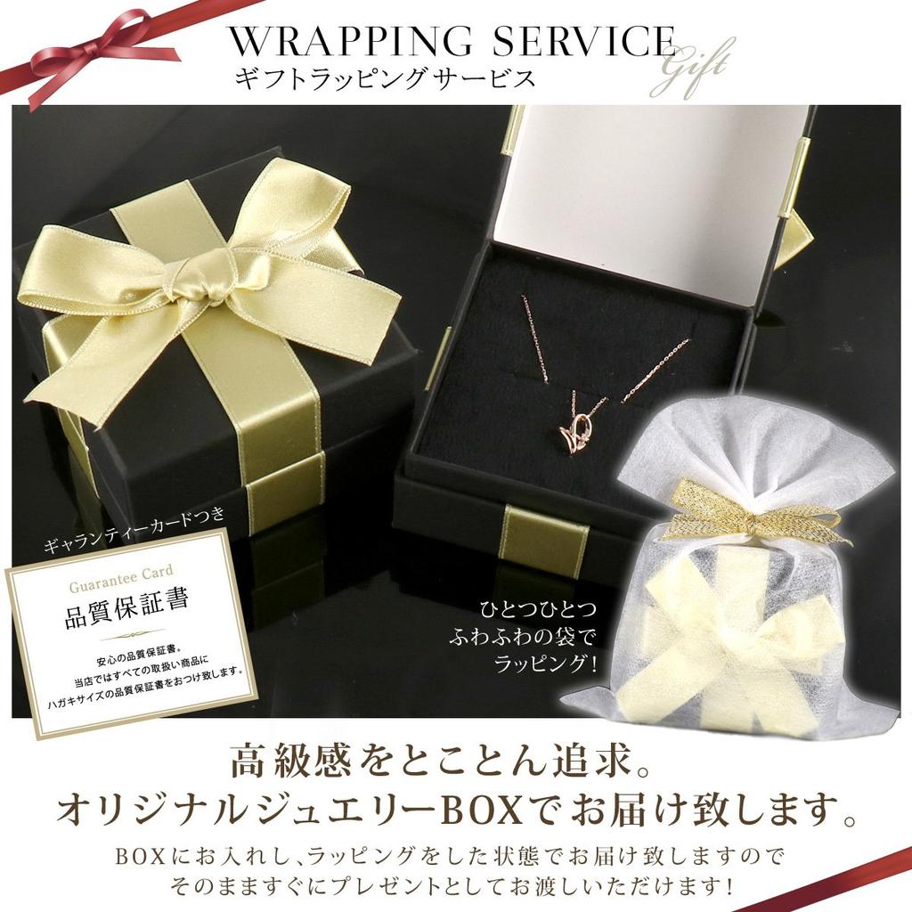 SUEHIRO Diamant Karat Hochzeits Verlobungsring 0.1 Ring, Platin, Ring,