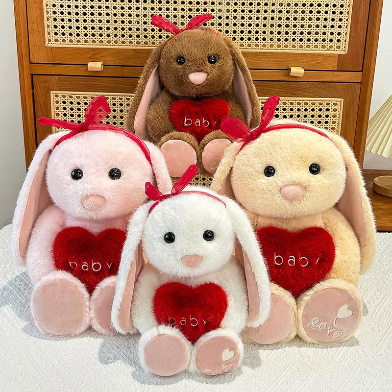 Cute Heart Hugging Cartoon Rabbit Plush Doll Children Toy For Kids Gift And Cuddle Use