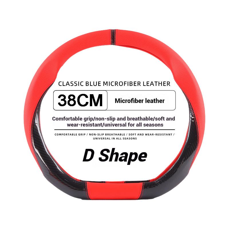 For Skoda Models Octavia MK2 3 Octavia 2 3 A7 Fabia Kodiaq Rapid Superb Vision Carbon Fiber Leather Car Steering Wheel Cover