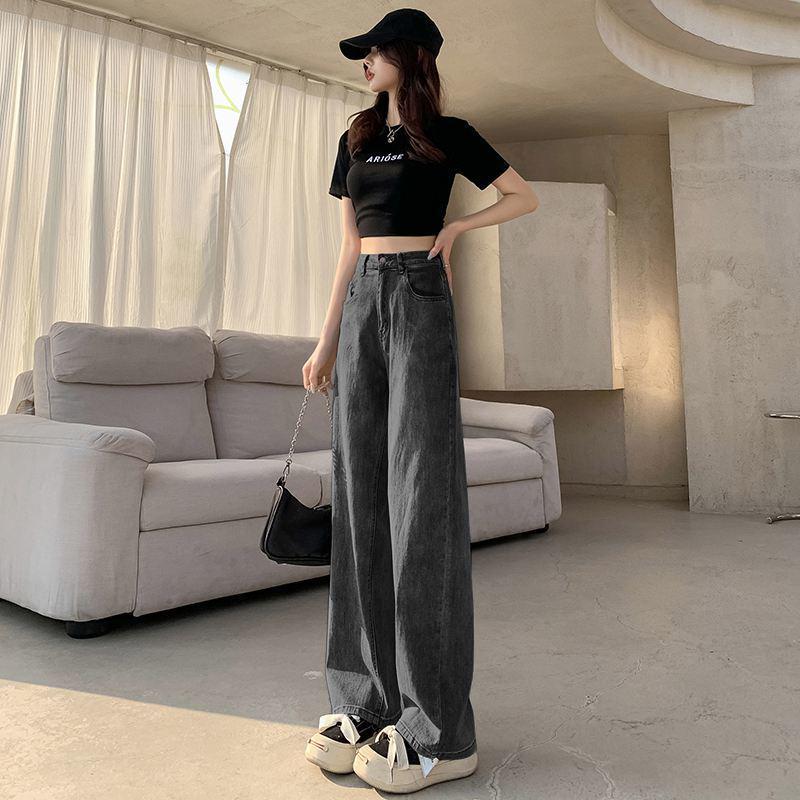 Wide-Leg High-Waisted Women's Jeans: Spring/Summer 2023 Straight Loose Drape Floor-Length Pants