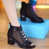 Mode Damen Sandalen mit Fischmaul Sommer Mesh Atmungsaktiv Grober Absatz Damen Kurze Stiefel Party Karriere Sexy High Heels Pumps Zapatos Mujer