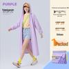 Portable EVA Transparent Raincoat for Adults & Kids - One-Piece Design for Outdoor Travel