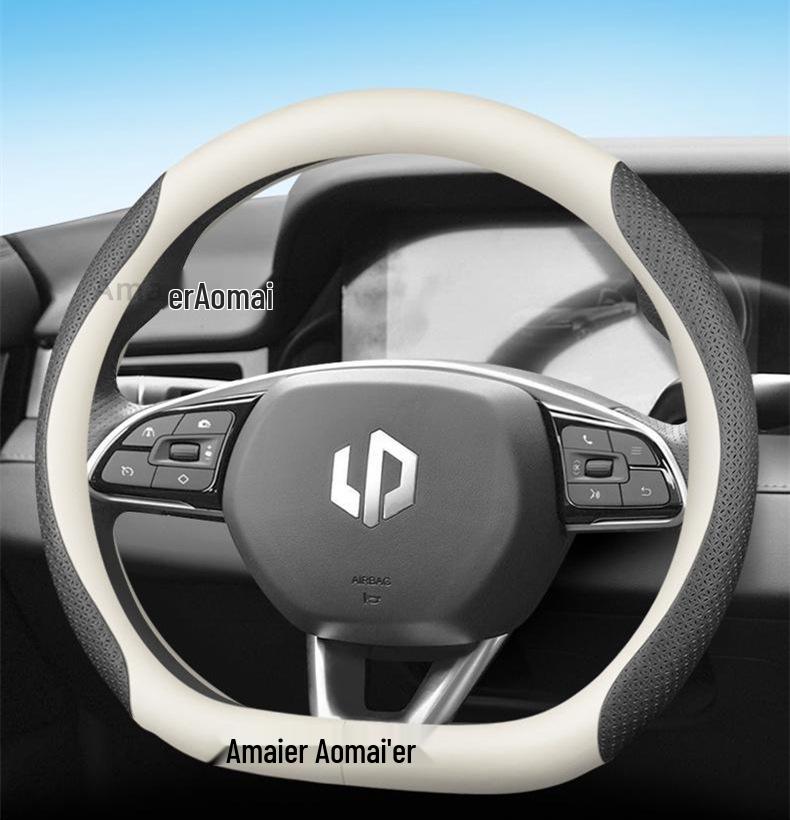 Leapmotor T03 Genuine Leather Steering Wheel Cover for All-Season Use