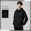 Li-Ning Solid Color Logo Loose Fit Windbreaker Hoodie Men Outerwear AFDVH99-1