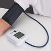 Digital Arm Tonometer Sphygmomanometer Health Care Blood Pressure Monitor