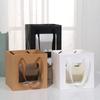 12PCS, 15*15*15CM, Sacos de Papel Kraft com Janela Transparente Quadrada Caixas de Presente de Aniversário, Pequenas Sacolas de Papel para Flores de Plantas em Vaso