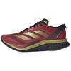 Adizero Boston 12 Comfortable Versatile Breathable Low-Top Marathon Training Long-Distance Running Shoes Unisex Sneakers Red Gold JS1919