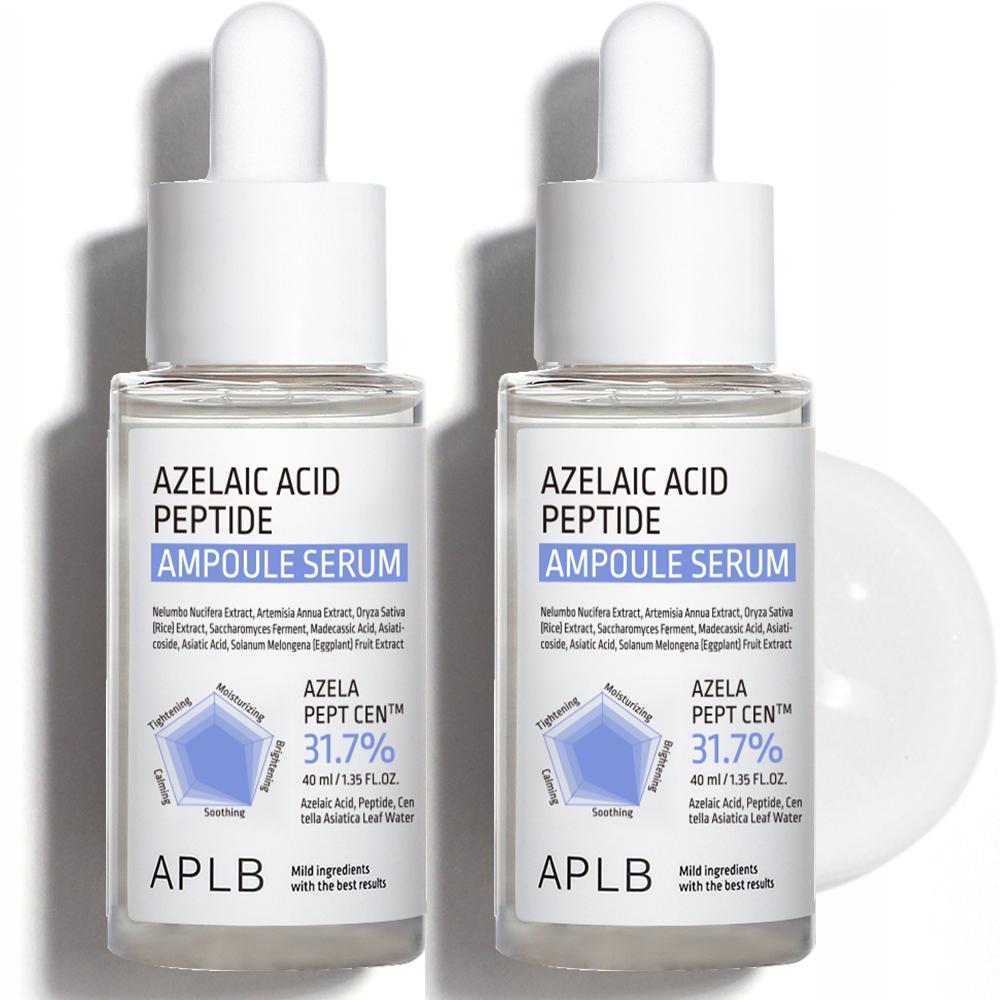 APLB Sérum de ampola de peptídeo de ácido azelaico 40ml