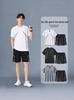 Men's Quick-Dry Ice Silk Sportswear Set: Short-Sleeved Running Top & Basketball Shorts.