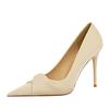 Fashion Women Temperament Pumps Party Green Wedding Bridal Nightclub Party Grace Stiletto Heels Shallow Pointed 2024 New Black 3391-3