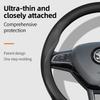 BPCN4 Suitable for Skoda Ultra-Thin Breathable Leather Steering Wheel Cover Suitable for Octavia 2 3 A7 1 Superb Roomster A5
