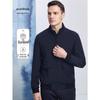 EVE Men's Business Wool Stand-Collar Jacket