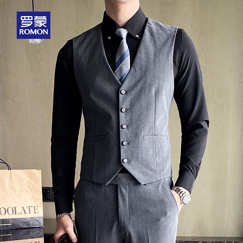 ROMON Men's Slim Fit Business & Wedding Suit Set