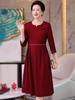 Elegant Spring 2026 Mother-of-the-Bride Petite Dress
