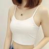 Chices Sommer-Tanktop für Damen mit schmalen Spaghettiträgern - Vielseitiges koreanisches Basis-Top