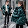 Veste d'hiver en duvet de coton brillant pour femme, courte, ample, épaisse, petite veste en coton