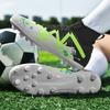 Football Shoes Men's Long Nails Artificial Turf Flat Bottom Broken Nails High Top Socks Mouth Outdoor Sports Football Shoes Men