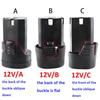 12V Battery 1300mAh/1500mAh Rechargeable Lithium Battery for Electric Drill / Pistol Drill / Electric Screwdriver
