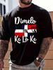 Dominican Republic Dimelo Ke Lo Ke Women Dominicana T-ShirtFashionable Street Hip-Hop Style Men's T-Shirt