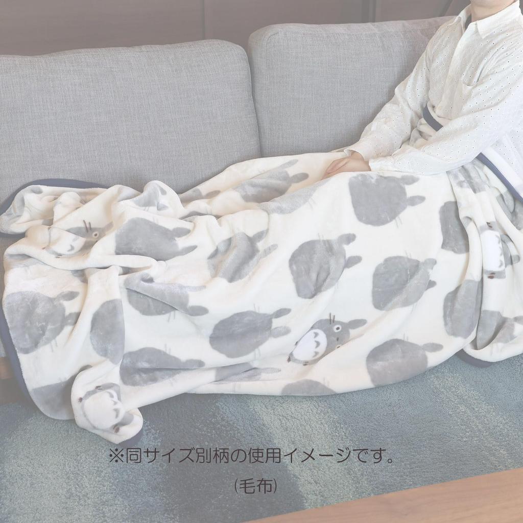 Marushin Blanket Nintendo Super Mario Mario Sweet Rubber Blanket Polyester Mayer Cute Fluffy Stylish Cold Weather Goods 4555003600