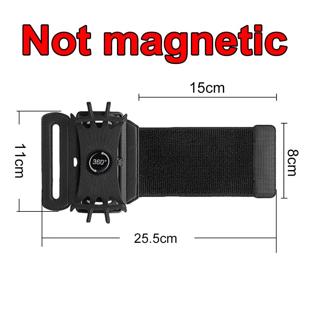 Universal Wrist Strap Magnetic Phone Suction Holder With Anti Loss Rope Strap Arm For Navigation And Sports Easy To Disassemble