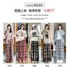 Blue Woolen Plaid Pants Women's Spring and Autumn New Loose and Lazy Casual Thin Straight and Thin Wide-leg Pants
