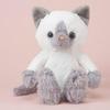 Trend Master Plush Toy Nade Nade Series Nade Nade Nekochan STD2 Siamese