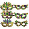 Purple Green Yellow Sequin Mardi Gras Masque Masquerade Venetian Carnival Half Face Masque for Halloween Party Costume Prom Ball Cosplay Accessory