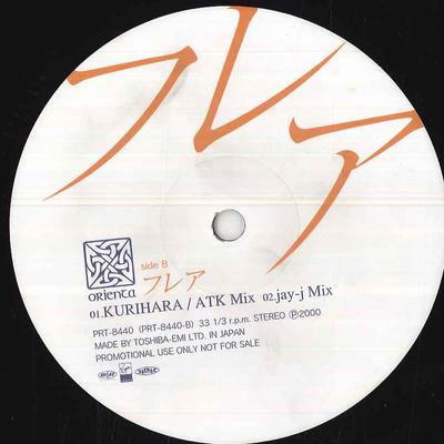 12inch Record ORIENTA  Flare Love Light Mix PRT8440 TOSHIBAEMI 2000 Japan Dance  Electronica Used