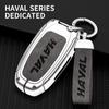 Haval H6 Key Bag for 2013-2017 Models - Great Wall C50 Lock Key Cover