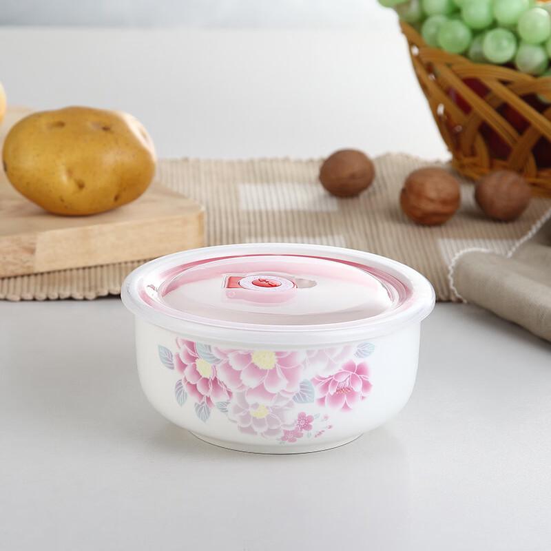 ZISIZ Floral Ceramic Food Storage Bowl Set - 3 Pack