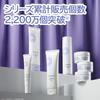 [Spot Treatment All-in-One Gel] SIMIUS Facial Moisturizing Whitening Gel for Men and Women (Quasi-drug) (Jar/Moist) [Spots, Freckles, Spot Prevention,