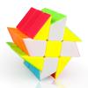 Qiyi 3x3 Mulino a vento Cubo Puzzle Magico Rompicapo Adesivo Spazzolato 56mm Educativi Nero Tortorato giocattoli senza adesivo per bambini