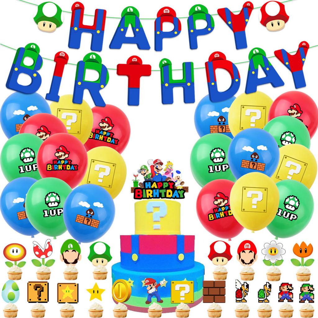 Super Mario verjaardagsfeest servies, decoraties, papieren borden en tafelkleed set voor kinderfeestjes.