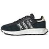 André Saraiva X Retropy E5 The World Need Love Unisex Sneakers Black Core-Black Cloud-White HQ6854