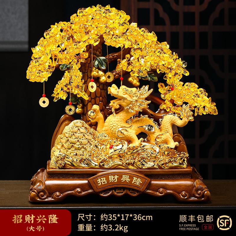 Arbre à monnaie en résine, dragon doré, ornement, artisanat en résine, accessoires Feng Shui, cadeau pour une pendaison de crémaillère et une ouverture, recrutement de richesse