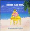 CD HO'AIKANE, MELINDA CAROLL, KALEO O' - KATSUYA KOBAYASHI présente HAWAIIAN VPCM85733 Japon Musique du Monde Occasion