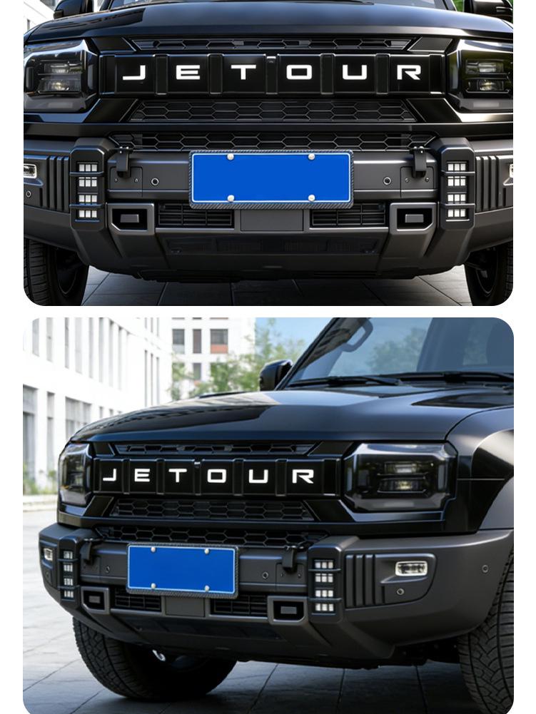 Jetour Traveler Insect Net Grille & Radiator Protection Cover for 26 Models